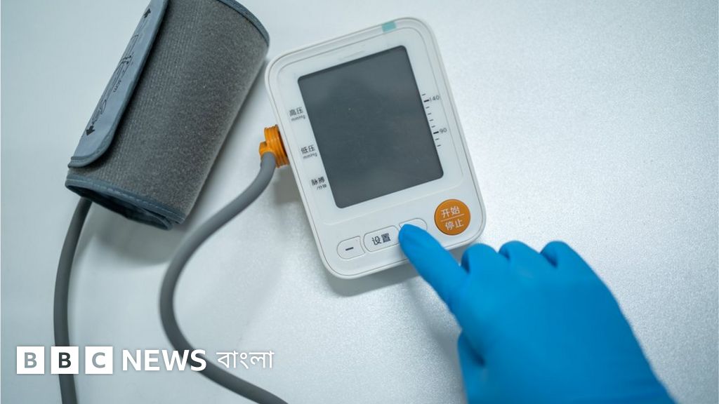 Xotin va eri mehmonxonada