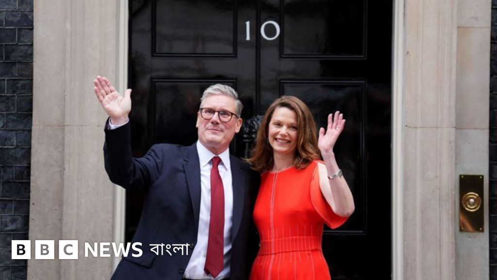 Қызды күшті сперматозоидтар ағыны жауып тастады