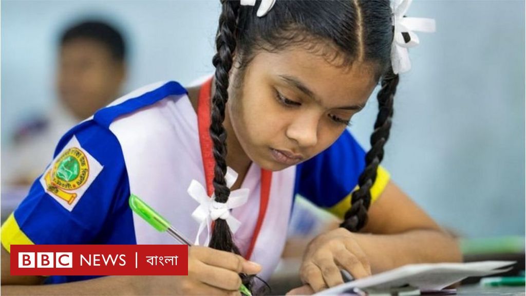 করোনা ভাইরাস: বাংলাদেশে নিরাপদে প্রাথমিক বিদ্যালয় খুলতে যেসব নির্দেশনা মানার প্রস্তাব করা হয়েছে - bbc news বাংলা
