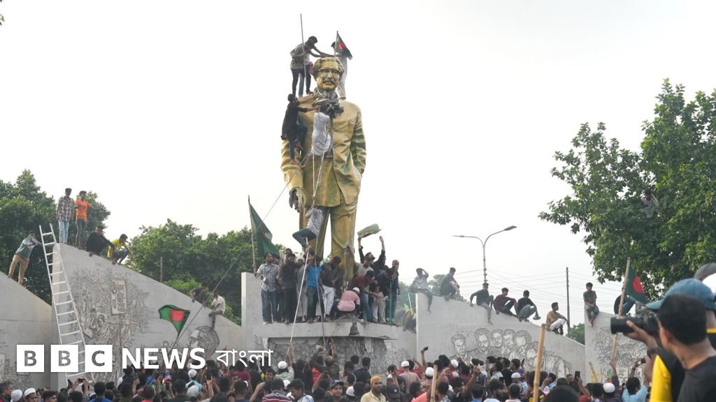 গণ-অভ্যুত্থানে পতন হয়েছে আওয়ামী লীগ সরকারের