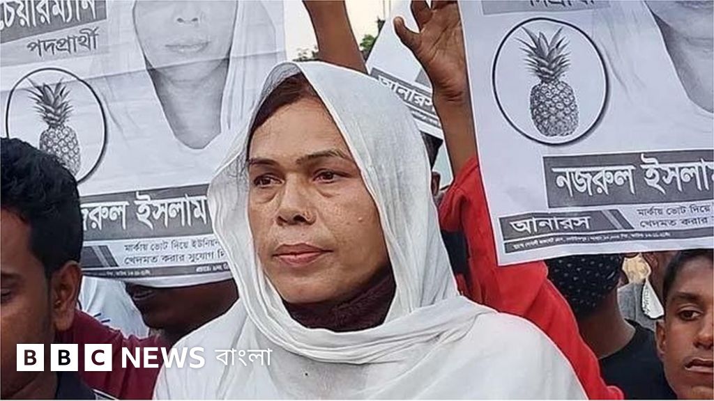 Qaroqchi behush egasini sikdi.