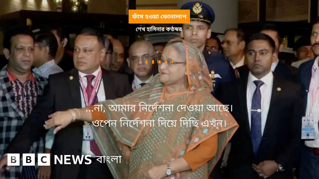 Aholidan, ayollar porno