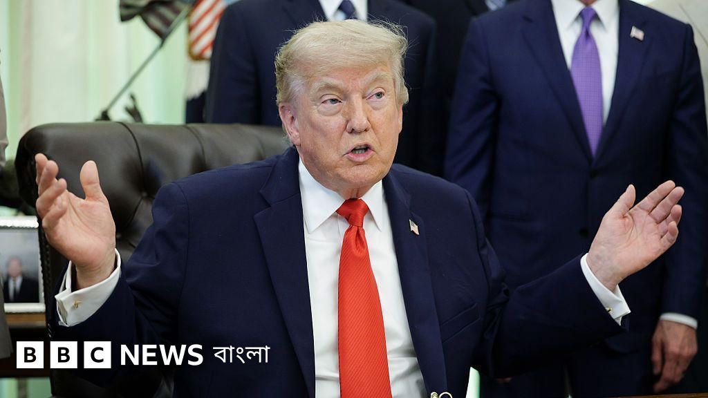 যুদ্ধ বন্ধে চুক্তির ঘোষণা যুক্তরাষ্ট্র ও ইরানের, শুক্রবার জেনেভায় স্বাক্ষর - BBC News বাংলা