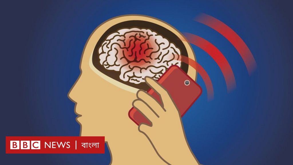 ওয়াইফাই বিকিরণ থেকে নিজেকে রক্ষা করার উপায়