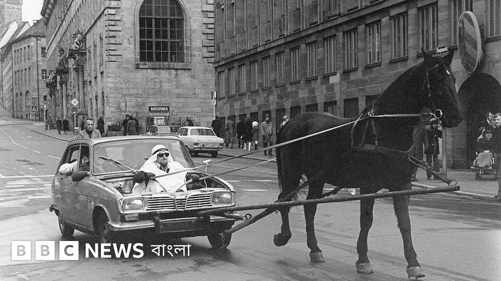 পৃথিবী হয়ত ১৯৭০-এর দশকের তেল সংকটের চেয়েও ভয়াবহ সমস্যার দিকে এগিয়ে যাচ্ছে