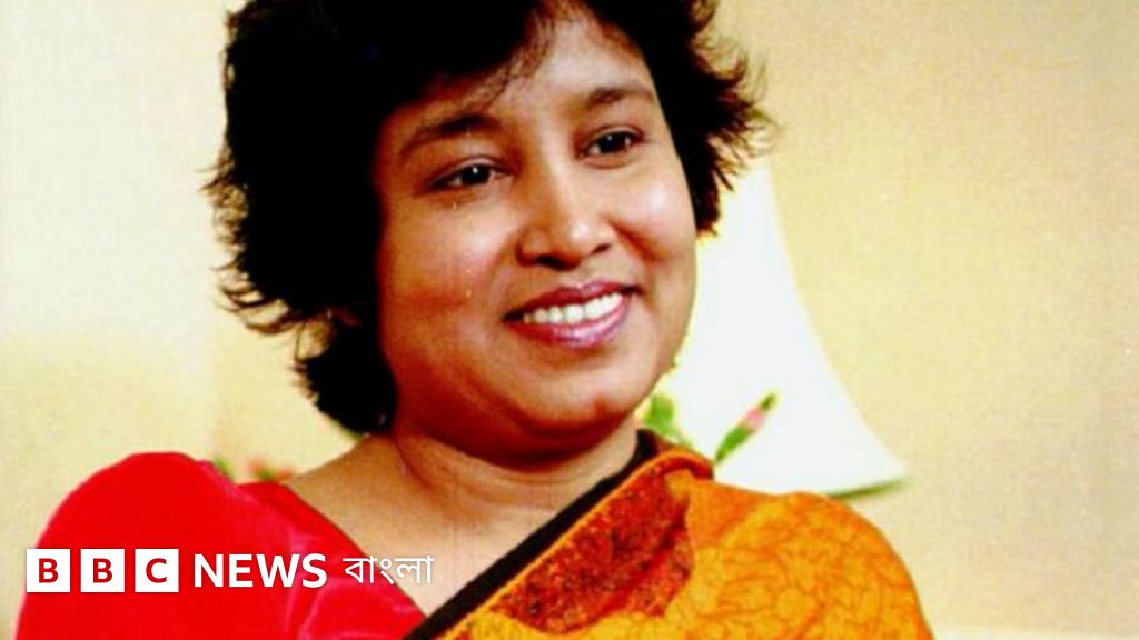 Roker jojaning porno suratlari