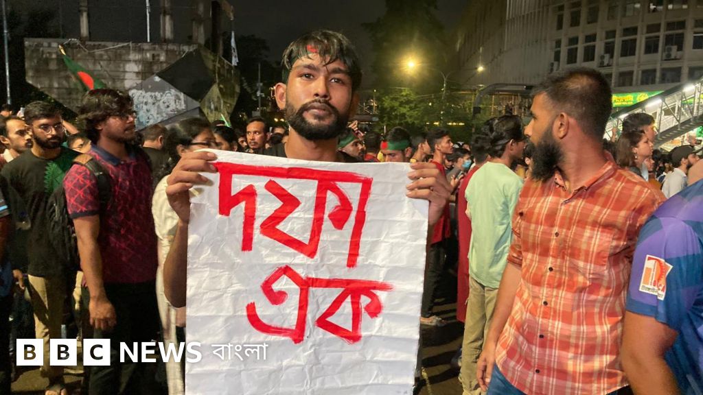 Dik haqida tomosha qiling Bambi porno komiks