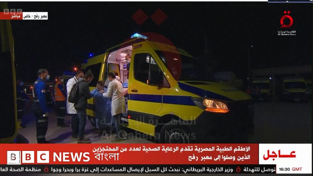 Jinsiy aloqada bolgan biseksuallar