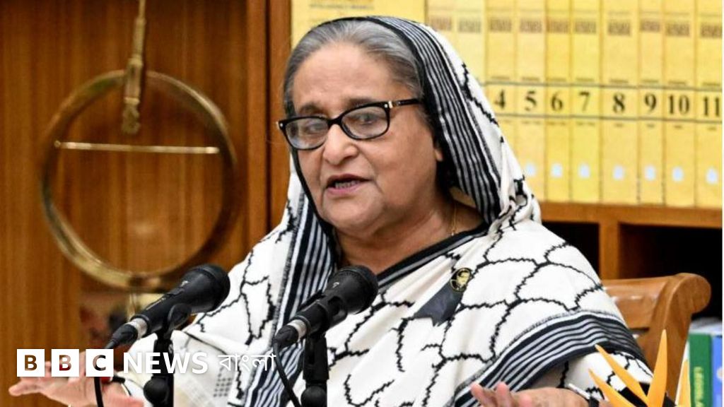 uni eshakka yopishtiradi