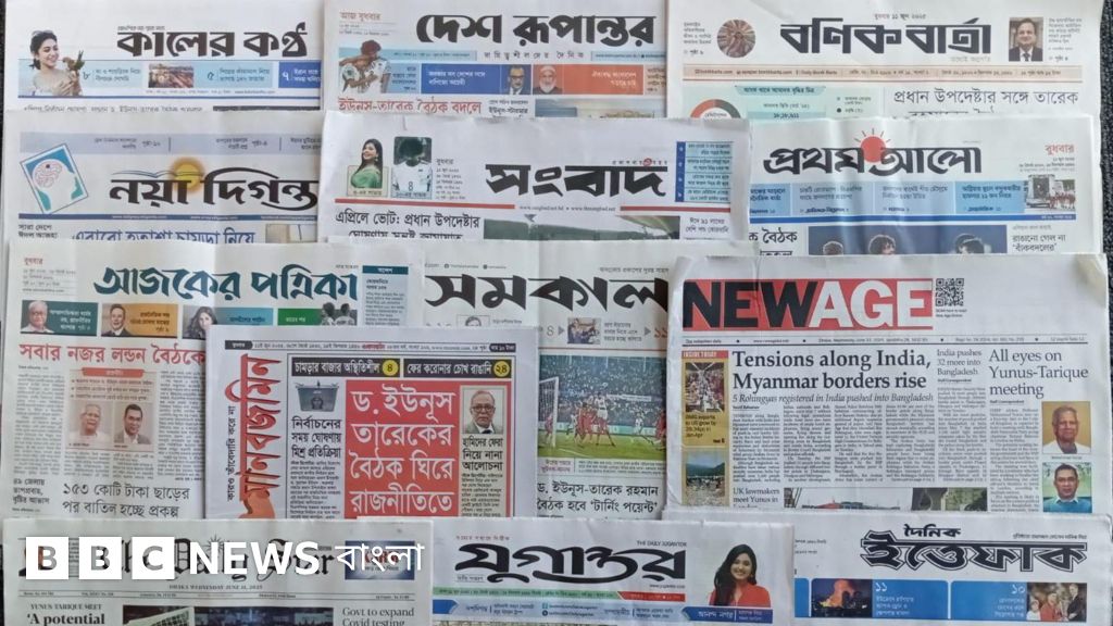 Yalangoch qizlarning mushuklarini tarqating