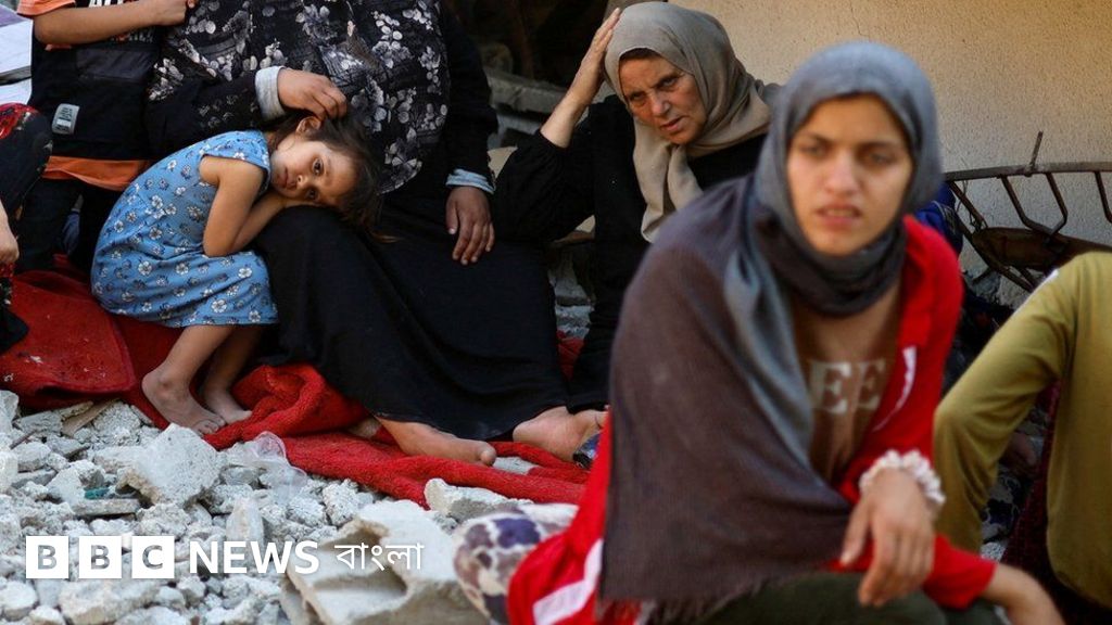 Majburiy feminizatsiya tasviri