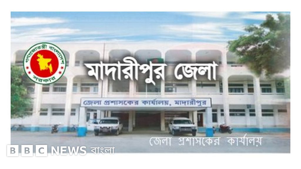 মাদারীপুর: সন্ধ্যার পর বাইরে আড্ডা বন্ধ, দোকানে চলবে না টেলিভিশন, যা বলছে প্রশাসন