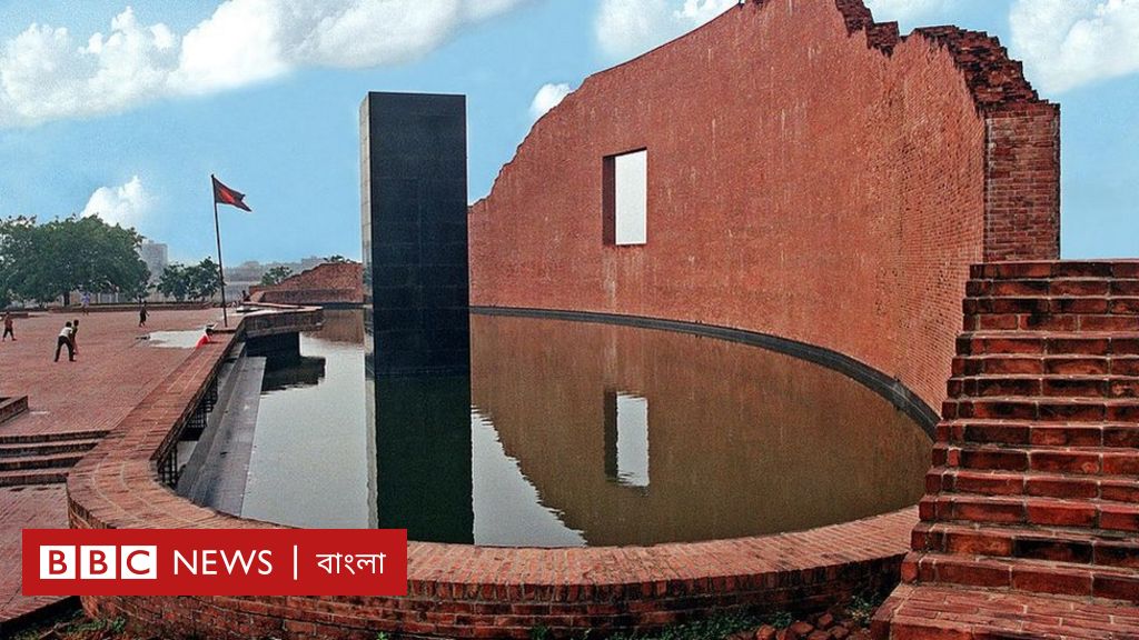 শহীদ বুদ্ধিজীবীর পূর্ণাঙ্গ তালিকা তৈরির কাজ শুরু করেছে সরকার Bbc News বাংলা