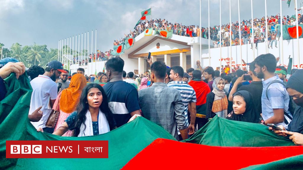 বাংলাদেশের ২০২৪: একতরফা নির্বাচন, ছাগলকাণ্ড, হাসিনার দেশত্যাগসহ যত বিরল ঘটনা