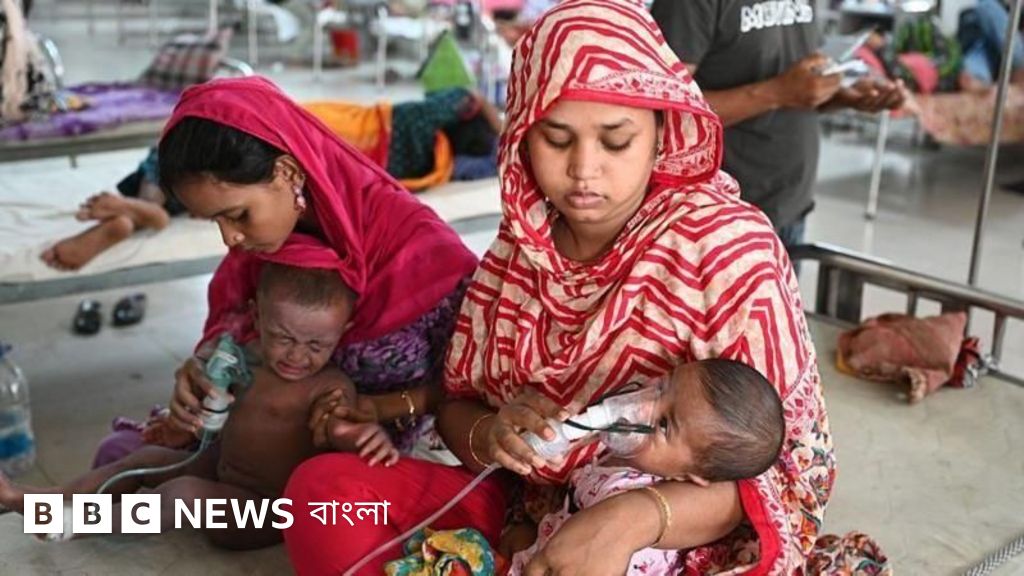 তিন মাসেও কেন হাম পরিস্থিতি নিয়ন্ত্রণে আনতে পারলো না সরকার? - BBC News বাংলা