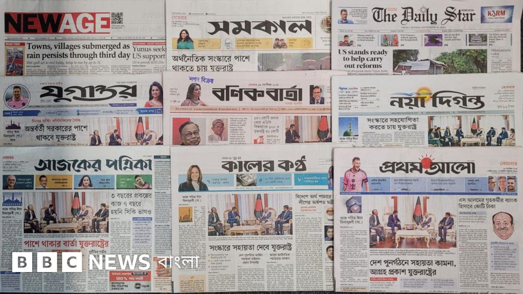 Kurgan shahridagi jinsiy aloqa kotibi