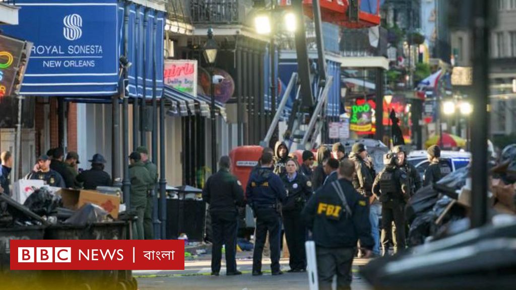 যুক্তরাষ্ট্রে গাড়িহামলায় নিহত অন্তত ১৫, সন্দেহভাজন ব্যক্তি সম্পর্কে যা জানা যাচ্ছে