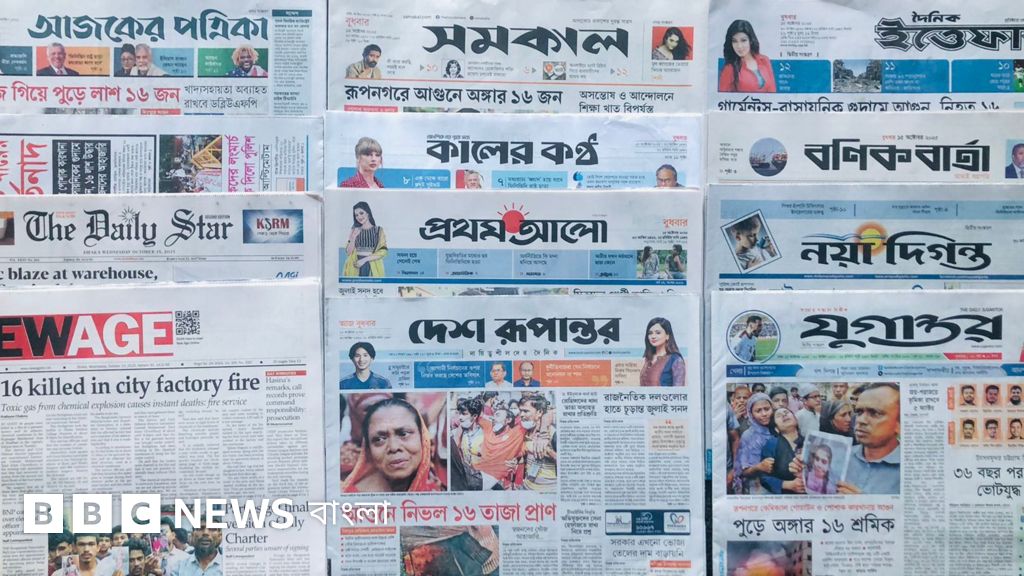 Paypoqdagi katta kokraklar onlayn Paypoqdagi katta kokraklar onlayn