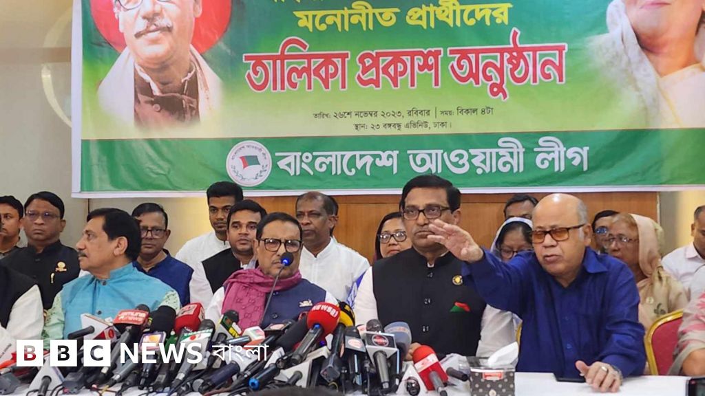 Boss bilan onlayn jinsiy aloqa video