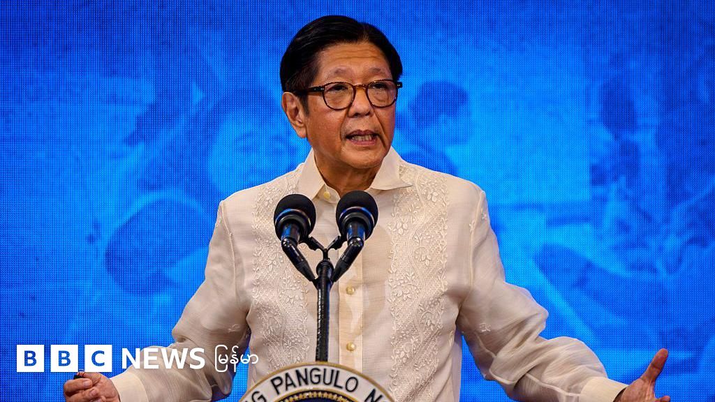 မတ် ၂၈ ရက် နိုင်ငံတဝန်းသတင်းများအနှစ်ချုပ် - အာဆီယံထိပ်သီးအစည်းအဝေးမှာ လောင်စာဆီကိစ္စဆွေးနွေးမယ်