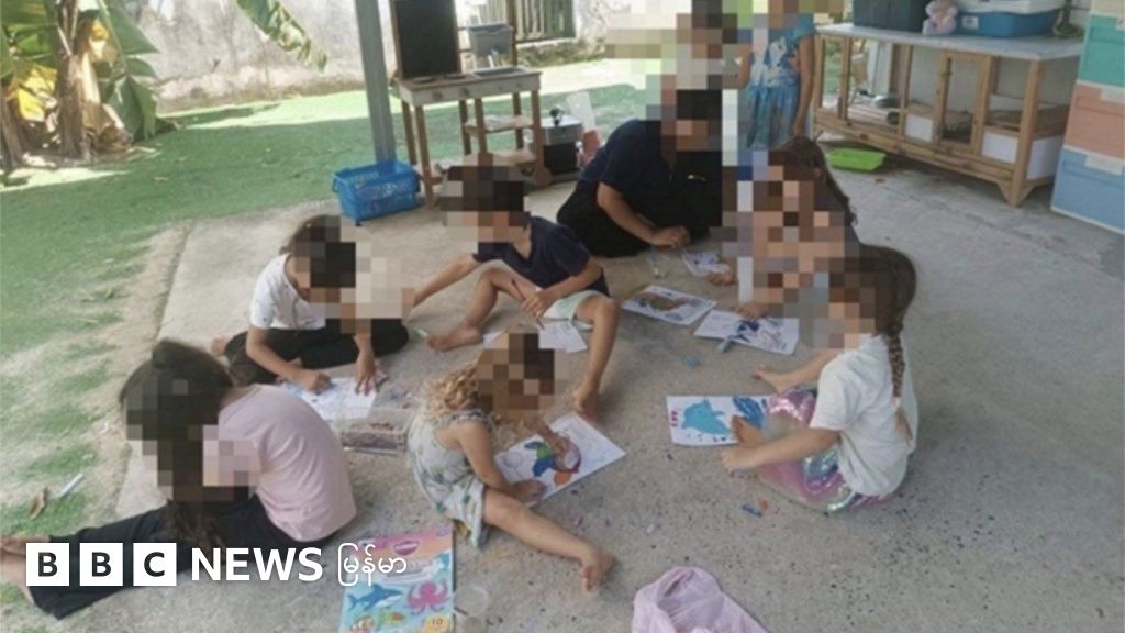 ဧပြီ ၅ ရက် နိုင်ငံတဝန်းသတင်းများ အနှစ်ချုပ်- ထိုင်းတောင်ပိုင်း၊ ဖန်ဂန်ကျွန်းပေါ် တရားမဝင်ကလေးထိန်းကျောင်းတွေမှာလုပ်တဲ့ မြန်မာတစ်ဦးအဖမ်းခံရ