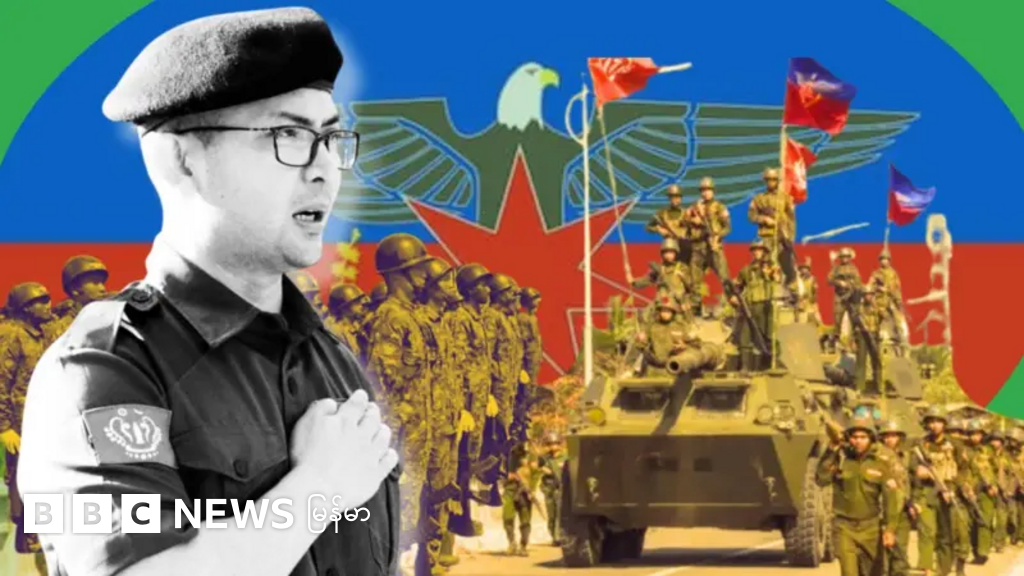 မေ ၃၀ ရက်သတင်းအနှစ်ချုပ်- စစ်ရေး၊ နိုင်ငံရေးနဲ့ သံတမန်ရေး တိုက်ခံနေရတယ်လို့ အေအေပြော