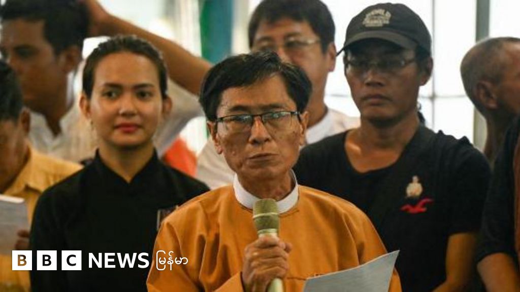 နေပြည်တော်ကို သွားရောက်နေတဲ့ NLD စီအီးစီ ‌ဒေါက်တာမျိုးညွန့်နဲ့ မေးမြန်းချက်