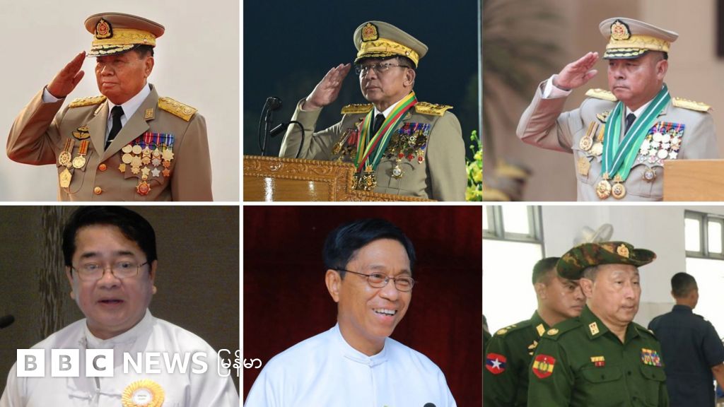 စစ်ခေါင်းဆောင်တွေနဲ့ သူတို့ရဲ့ ဆရာဝန်တွေ