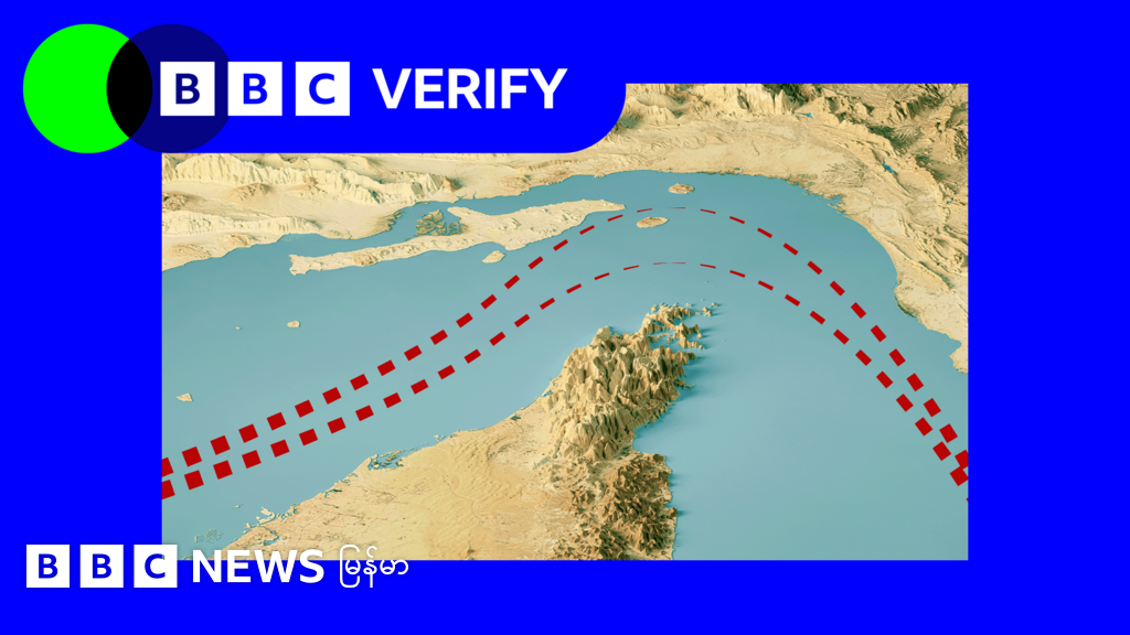 အပစ်ရပ်မှုမခိုင်မာလို့ ဟော်မုဇ်ရေလက်ကြားကို သင်္ဘောတွေ သတိနဲ့ ဖြတ်နေရ
