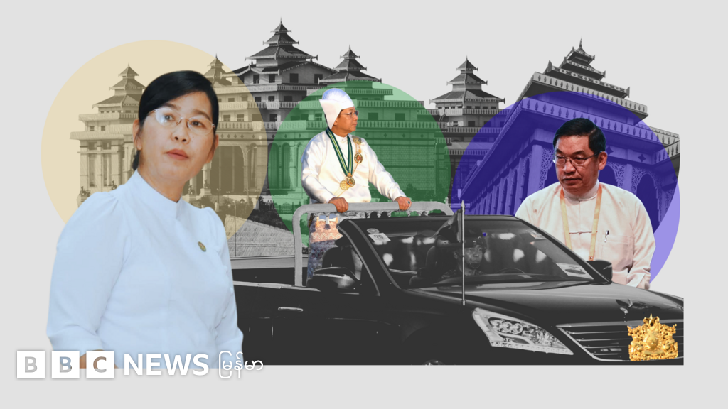 နန်းနီနီအေး- အာဏာသိမ်းစစ်တပ်ရဲ့ အသွင်ပြောင်း အစိုးရက အမျိုးသမီးဒုသမ္မတ