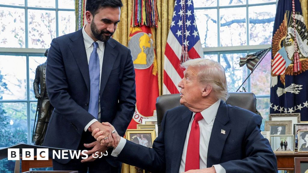 پنج نکته درباره «دیدار عالی» ترامپ و ممدانی - BBC News دری