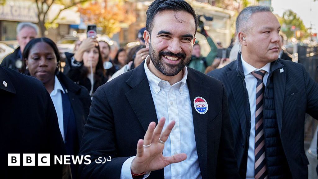 زهران ممدانی نخستین شهردار مسلمان نیویارک، پرجمعیت‌ترین شهر امریکا ...