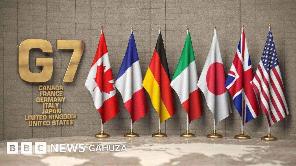 G 7 образован. G 7 образован
