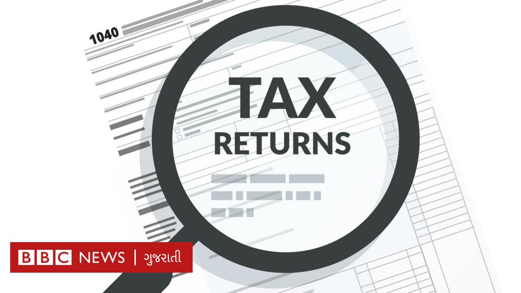 ITR (Income Tax Return) Filing and Process to file ITR | Ebizfiling