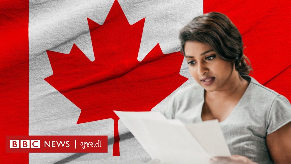 Canada India Dispute : કૅનેડાના નાગરિકોને વિઝા આપવાનું સ્થગિત કરવાથી ...