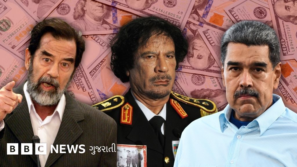 ક્રૂડઑઇલનો વેપાર ડૉલરમાં જ કેમ, જેણે પણ આ સિસ્ટમને પડકાર ફેંક્યો એના કેવા હાલ થયા?