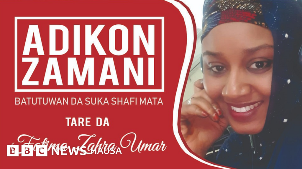 adikon-zamani-dalilan-da-ya-sa-ake-tiyatar-haihuwa-bbc-news-hausa