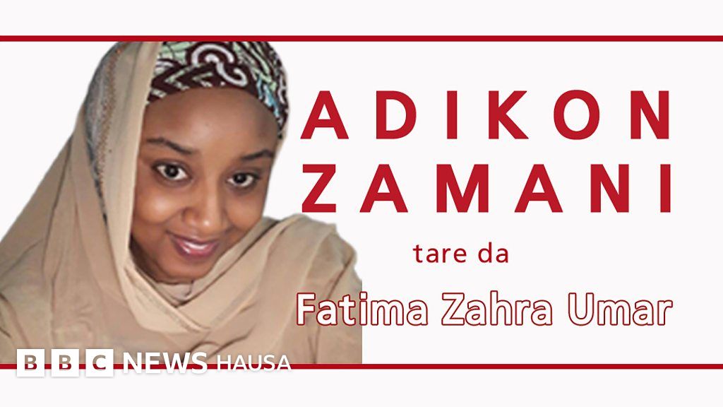 Adikon Zamani Yadda Zawarawa Ke Fuskantar Matsi A Cikin Al Umma Bbc News Hausa