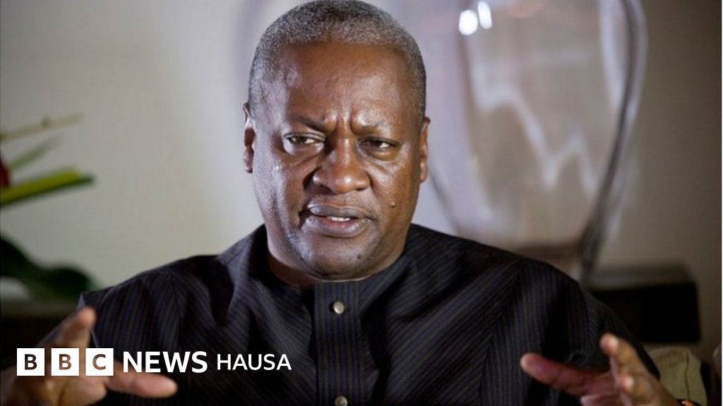 Джон махама. Джон махама. John mahama. Mahama. Mahama.