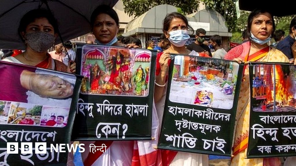 हिंदुओं पर हमलों के बाद अब बांग्लादेश सरकार बनाने जा रही यह क़ानून
