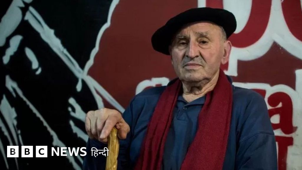 वो बाग़ी जिसने धर्म समझ कर दुनिया के सबसे बड़े बैंक को लूटा