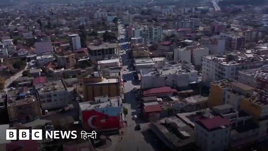 तुर्की का वो इलाक़ा जिसका भूकंप भी कुछ न बिगाड़ सका