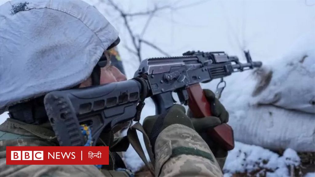 अमरीका ने कहा- यूक्रेन पर किसी भी वक़्त हमला कर सकता है रूस