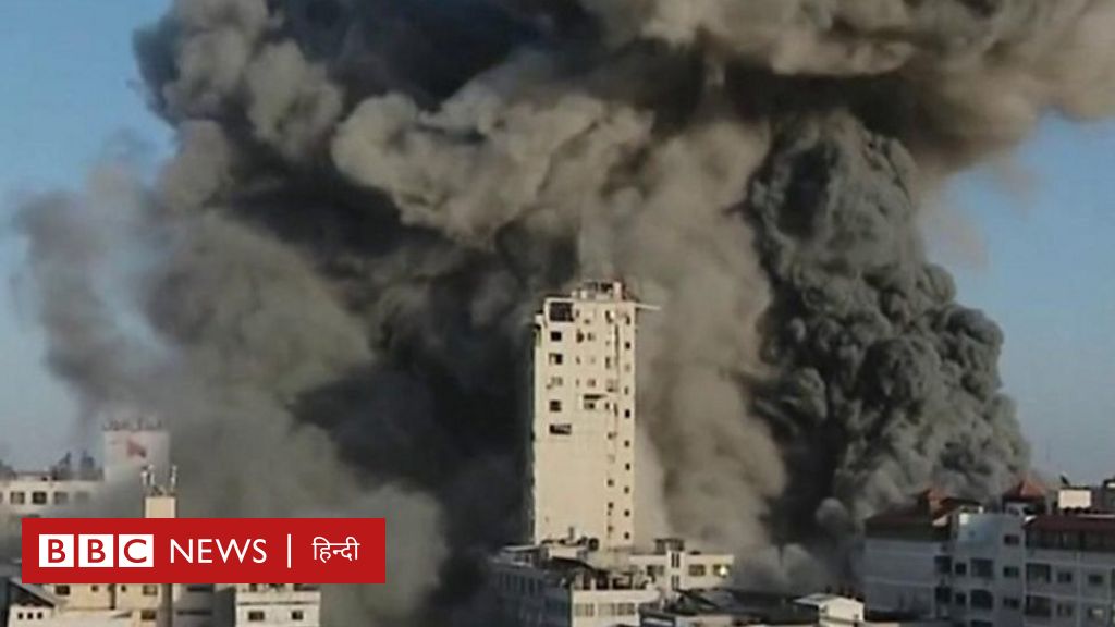 इसराइल-फ़लस्तीनियों का संघर्ष: गज़ा में बीबीसी की लाइव रिपोर्टिंग के दौरान इमारत पर हवाई हमला