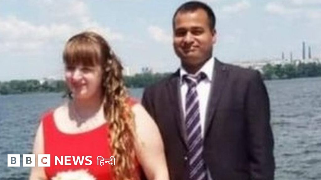 बिहार से जाकर यूक्रेन में बसे राकेश शंकर की कहानी