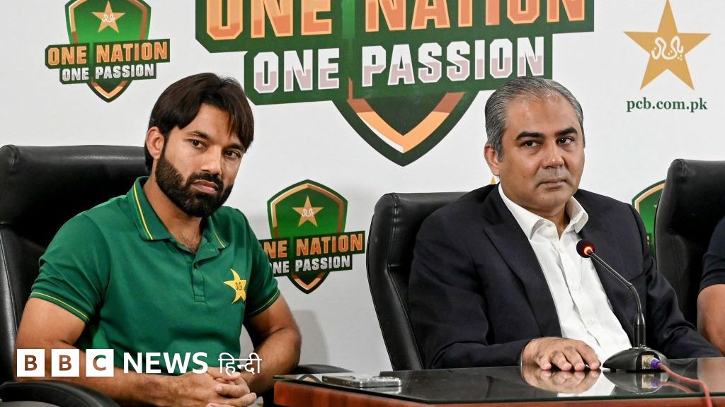 20 वर्ल्ड कप या भारत के ख़िलाफ़ मैच का बायकॉट किया तो कितना नुक़सान हो सकता है?