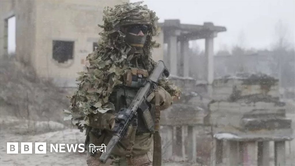 यूक्रेन पर रूस के हमले की आशंका: यूरोप और युद्ध के बीच कितना फ़ासला है?