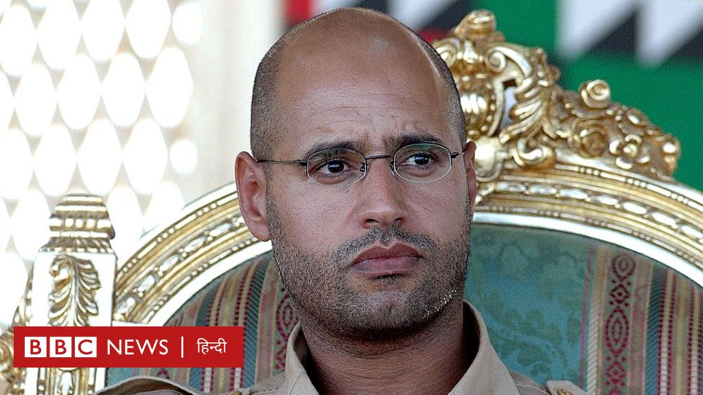 गद्दाफ़ी के बेटे सैफ़ अल इस्लाम ज़िंदा हैं और वो लीबिया वापस चाहते हैं: रिपोर्ट
