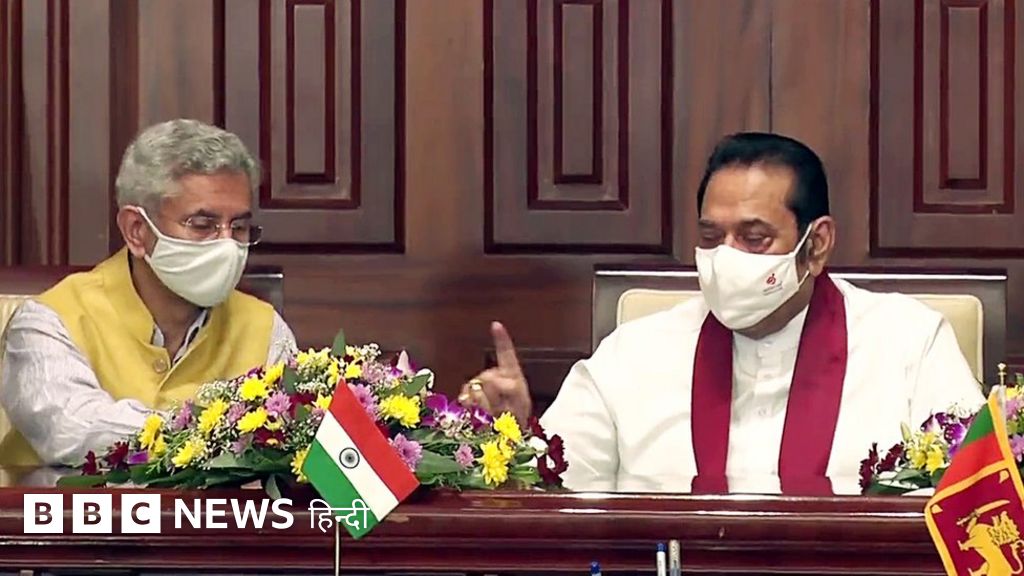 आर्थिक संकट से जूझ रहे श्रीलंका की मदद के लिए फिर आगे आया भारत- प्रेस रिव्यू