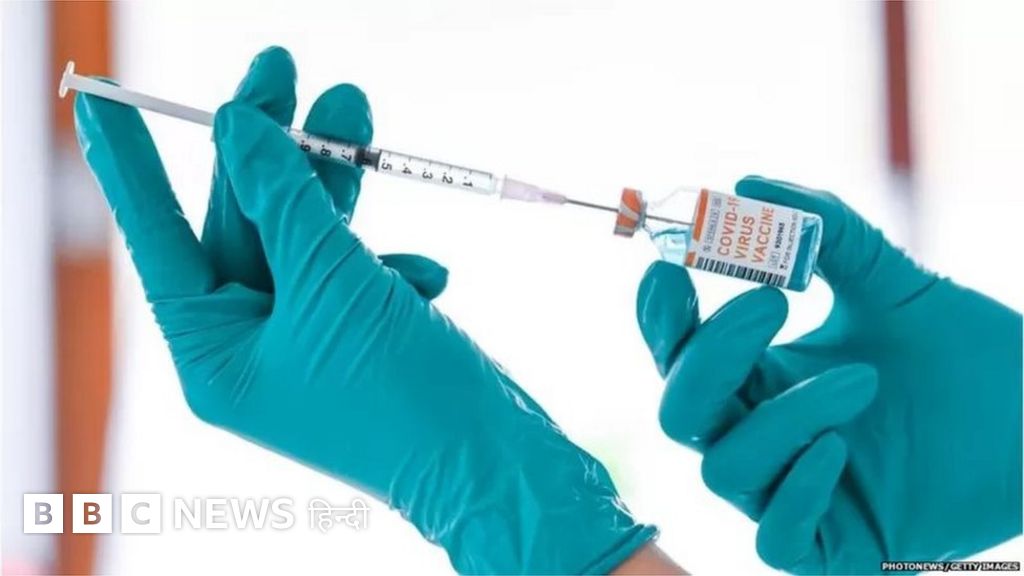 कोरोना वैक्सीन: भारत बायोटेक ने कहा,15 से 18 साल के बच्चों सिर्फ़ कोवैक्सीन दें - प्रेस रिव्यू